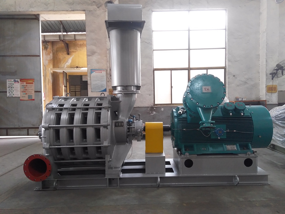 海南High efficiency multi stage centrifugal blower