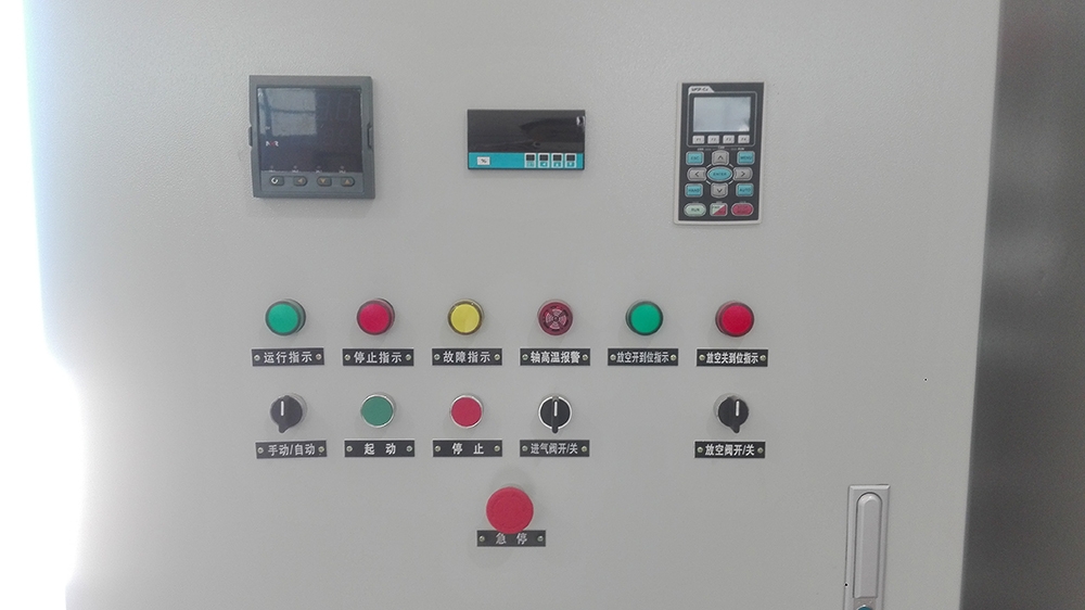 ShanghaiFrequency conversion starting cabinet for fan